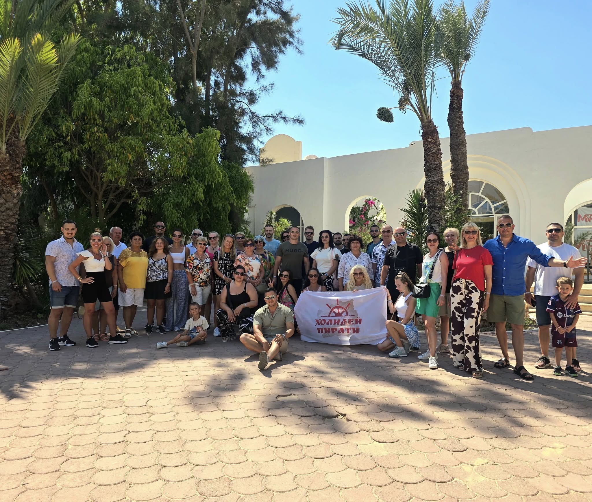 Homepage carousel image