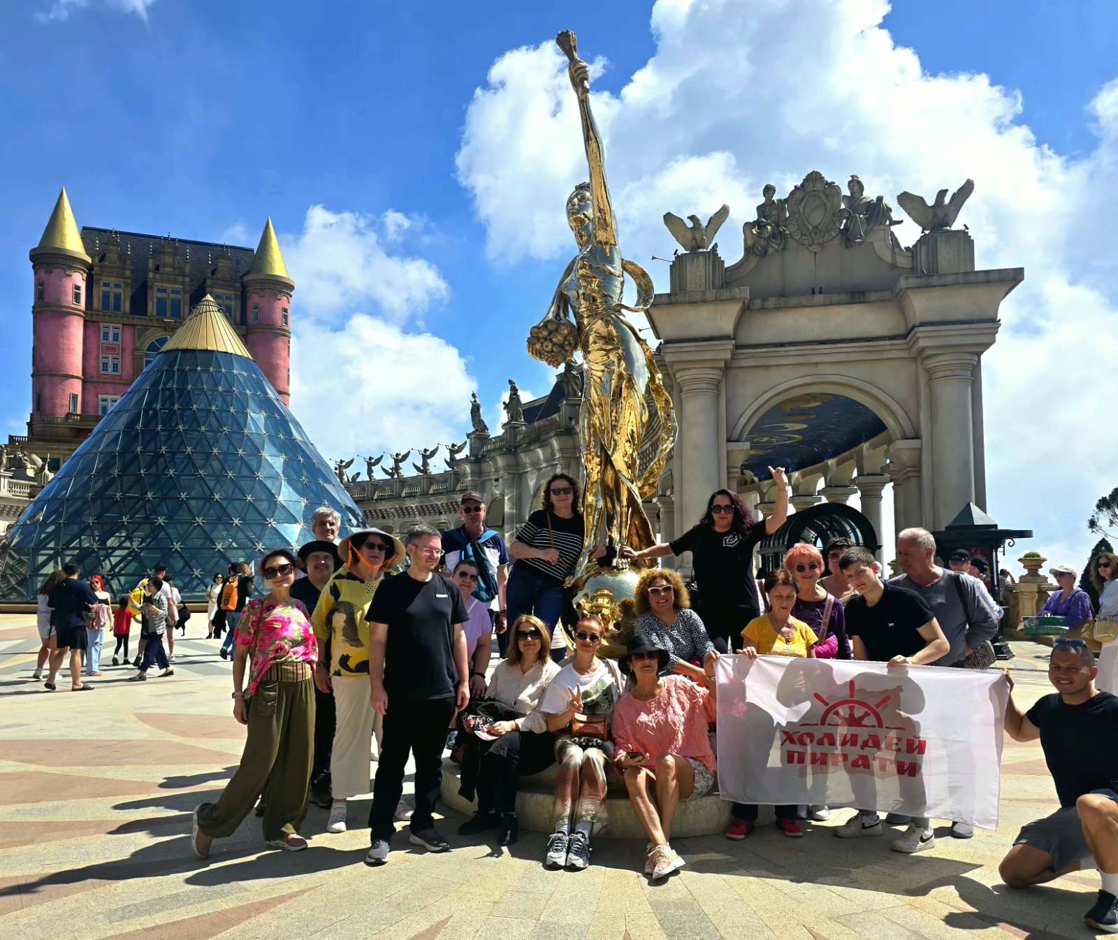 Homepage carousel image