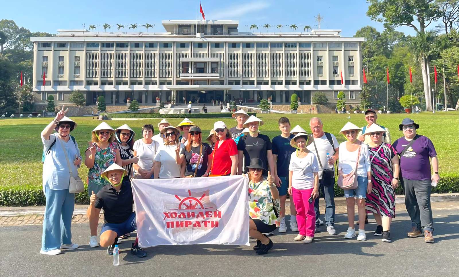 Homepage carousel image