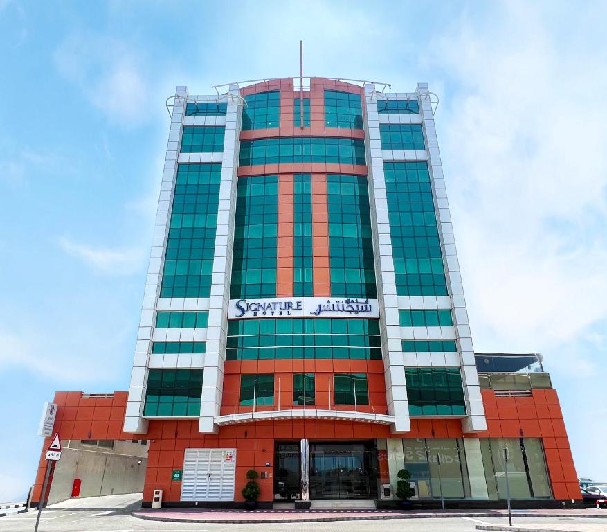 Изживейте магията на Дубай в Signature Hotel Al Barsha 4*  , Дубай 2025 – от София