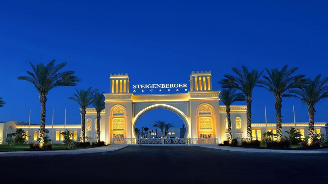Steigenberger Alcazar Lux 5* - All Inclusive Почивка в Шарм ел Шейх - лято 2025 - полет от София