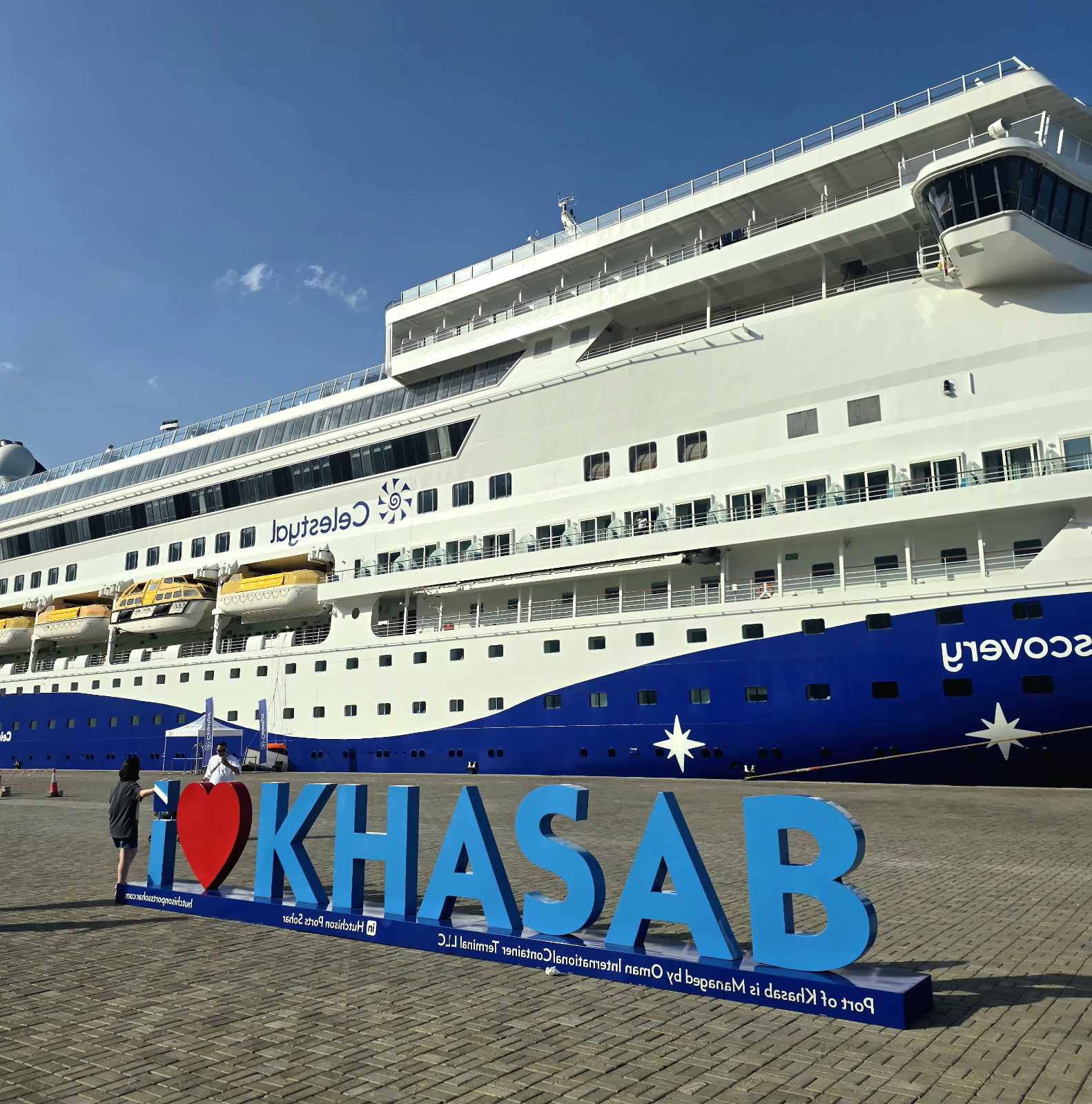 Пътешествие из 1001 нощи – Круиз в Арабско море и престой в Дубай и Абу Даби, от София